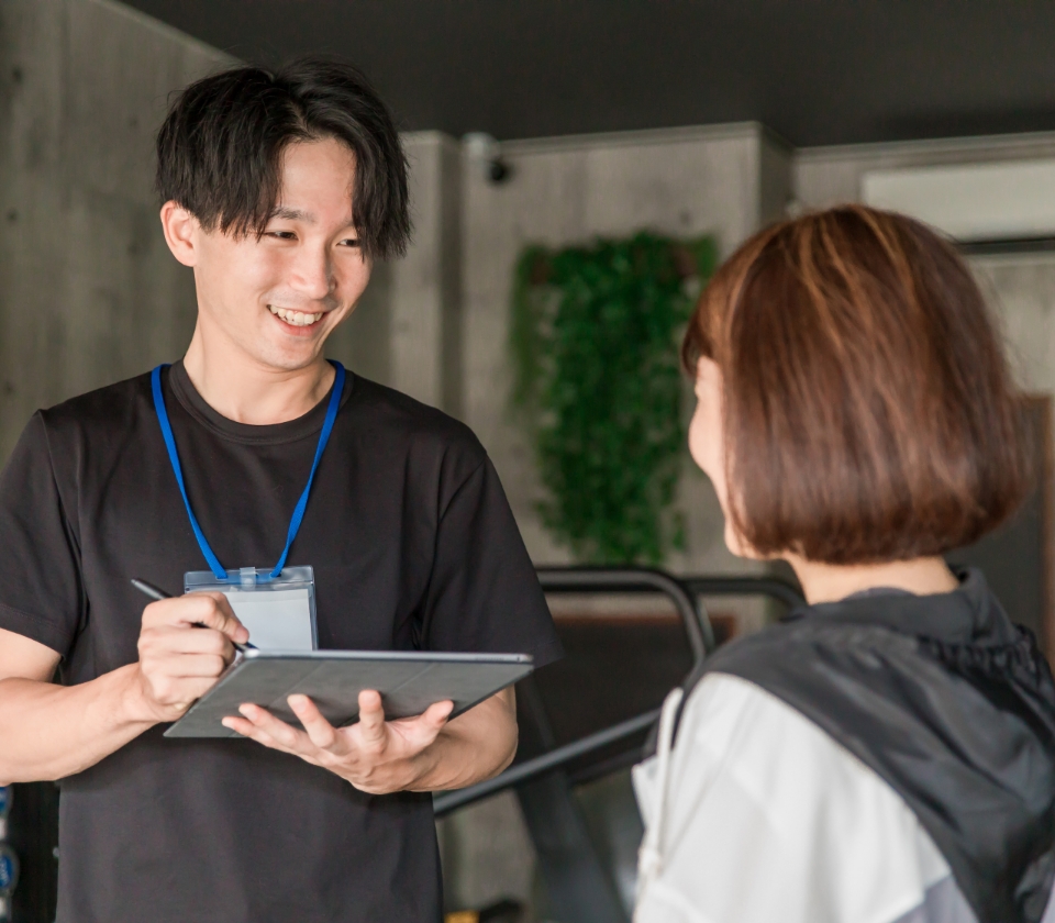 測定後のサポートも充実