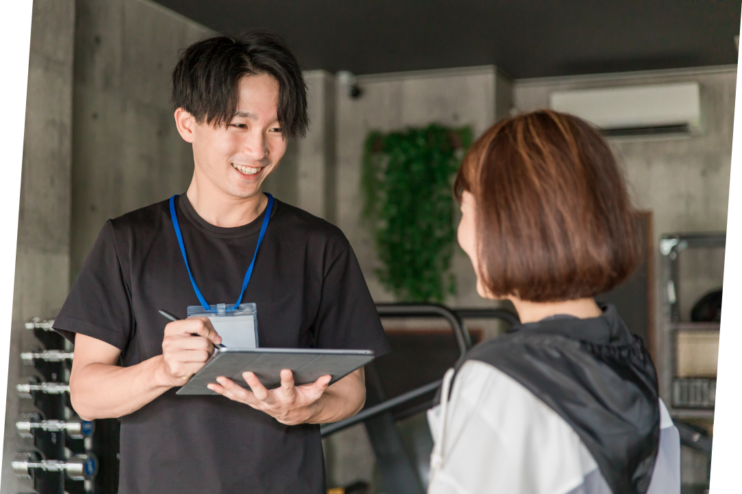 測定後のサポートも充実